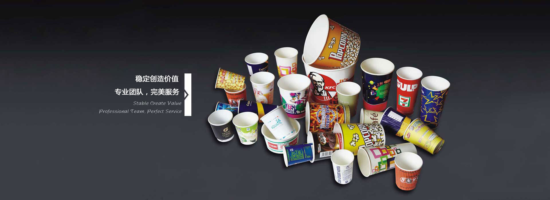 濟(jì)寧三泰和游艇制造有限公司