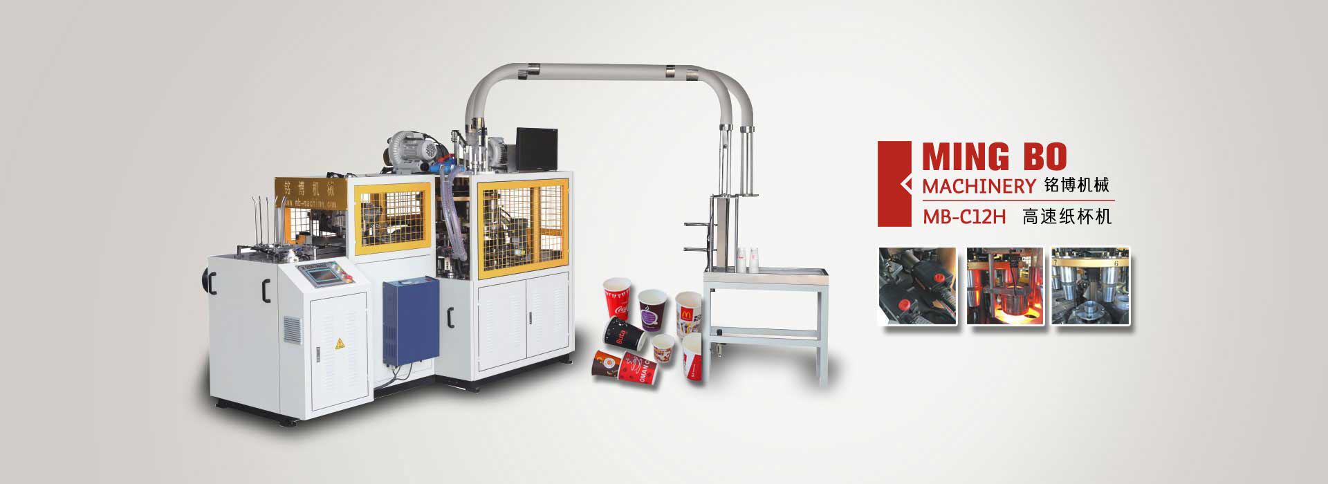 濟(jì)寧三泰和游艇制造有限公司